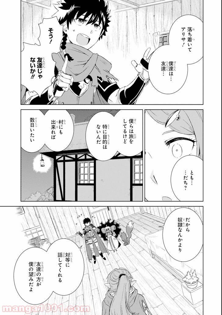 P19
