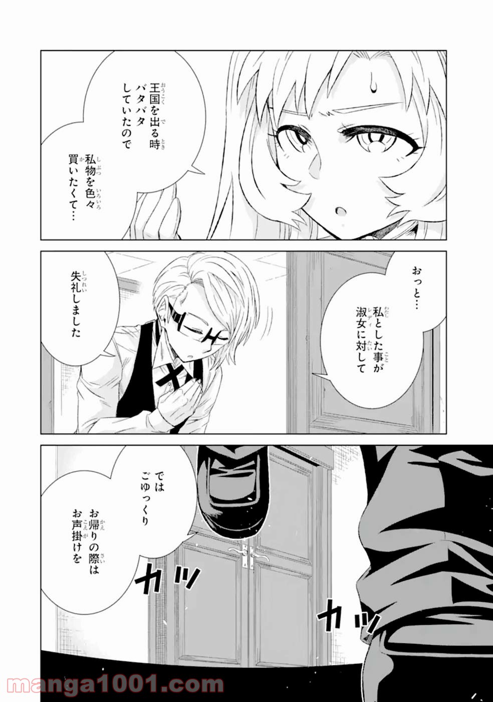 P33