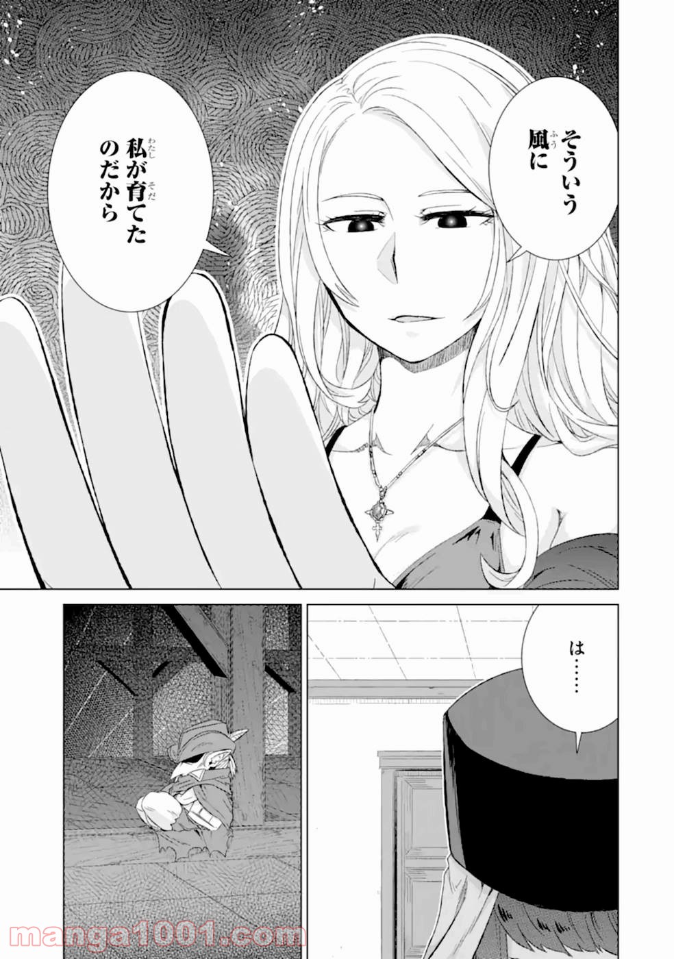 P42