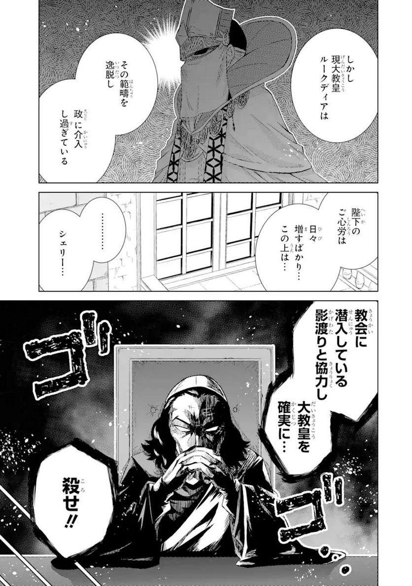 P21