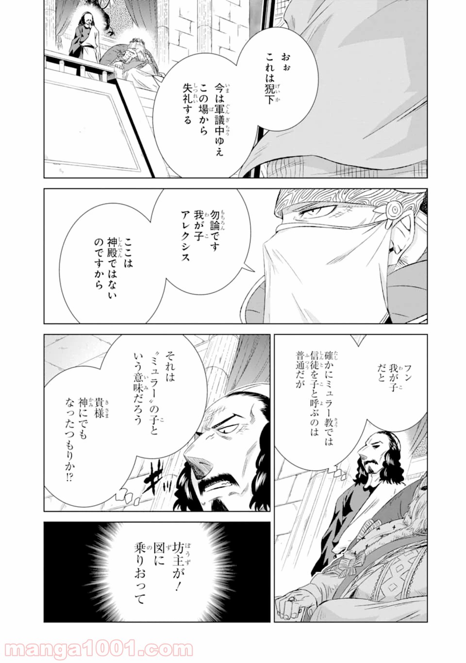 P13