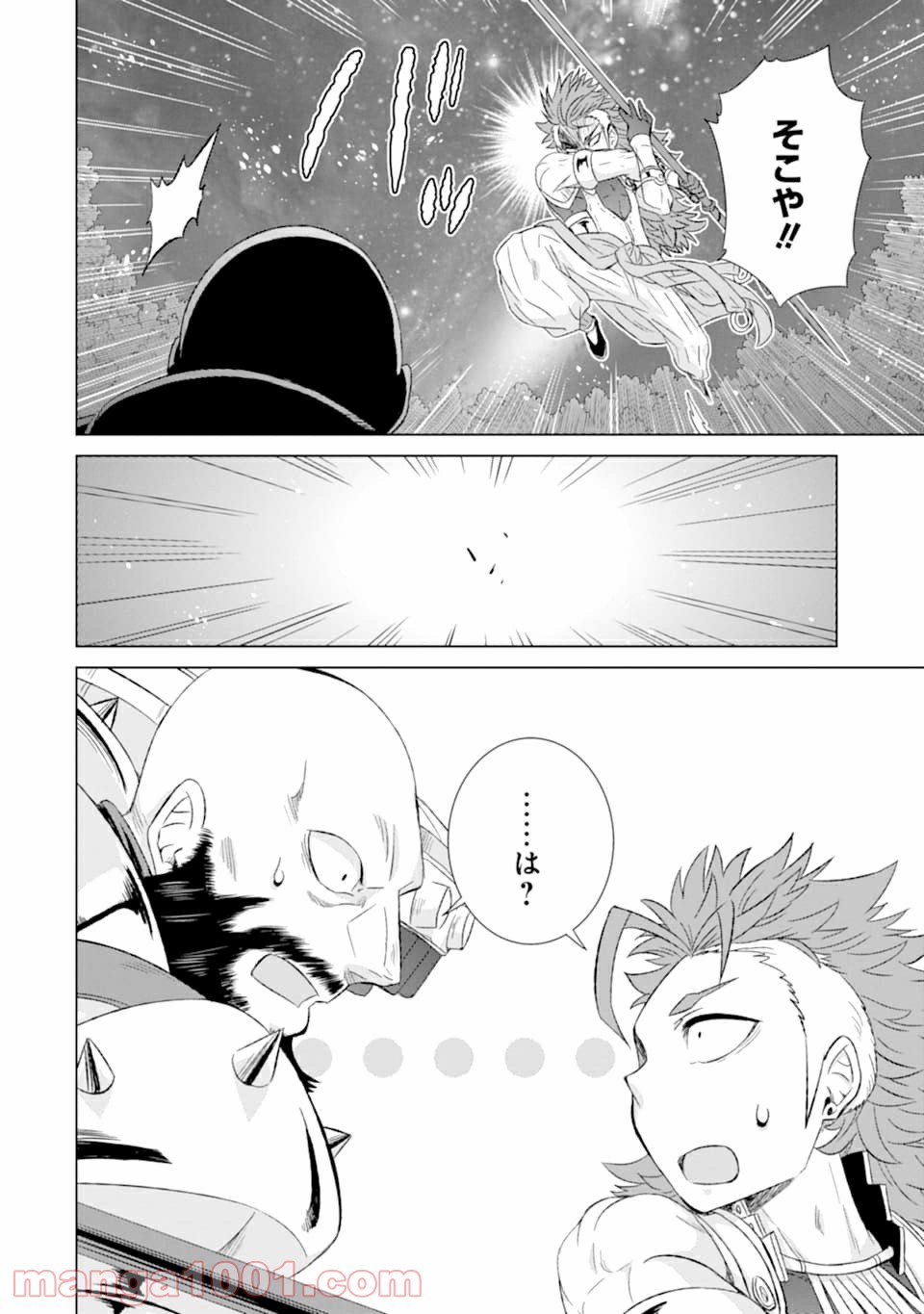 P36