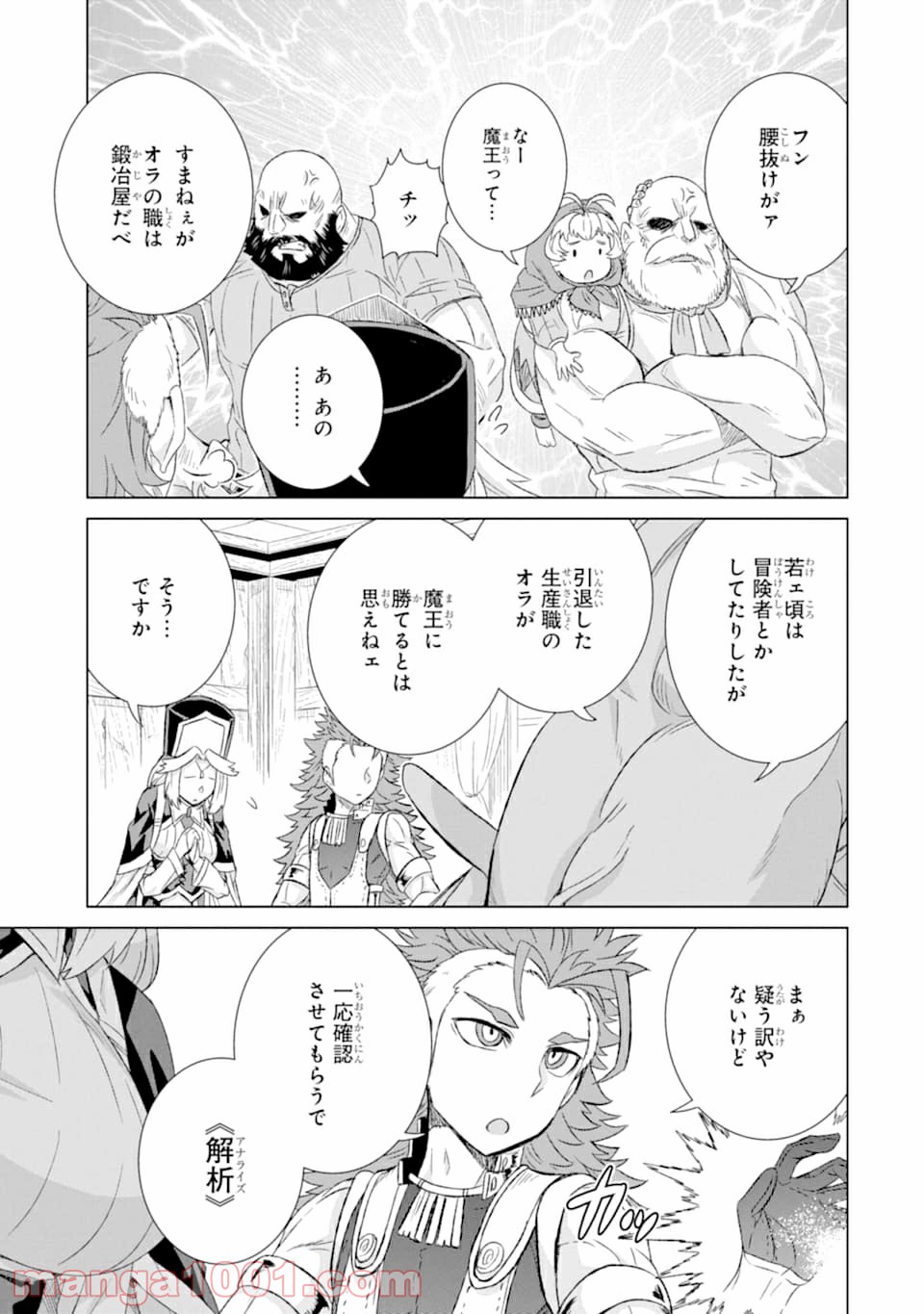 P41