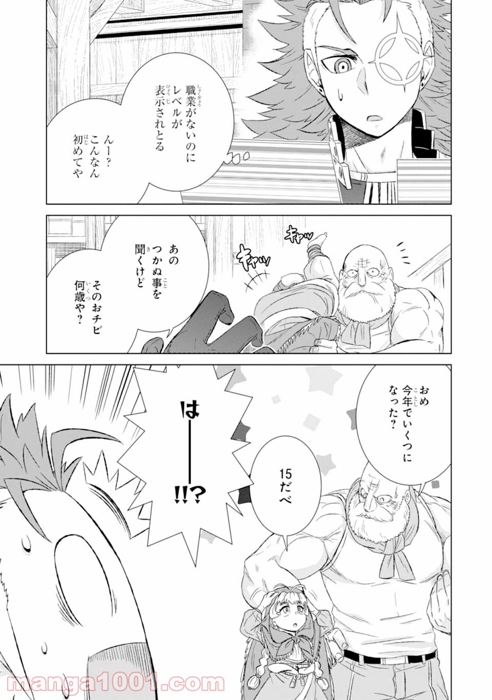 P43