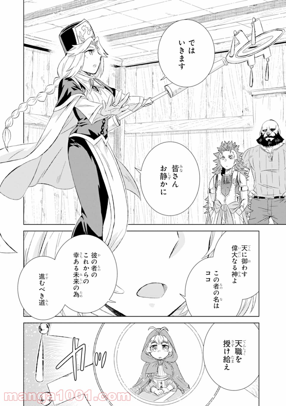P48