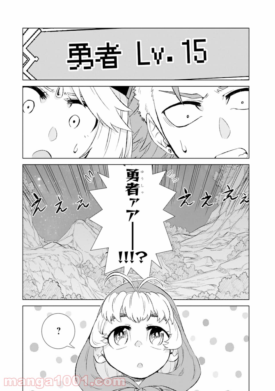 P52