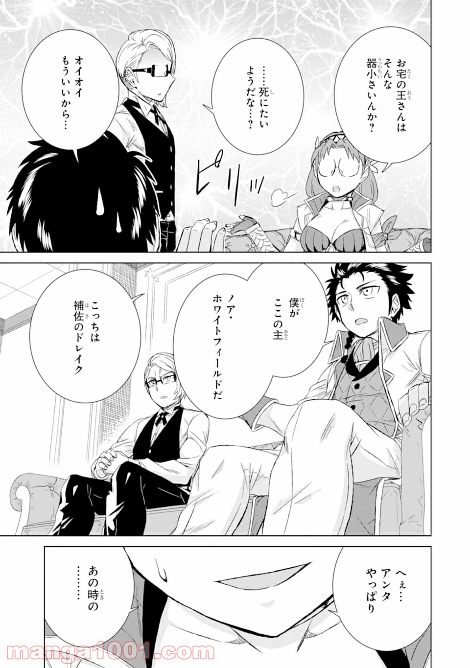 P33