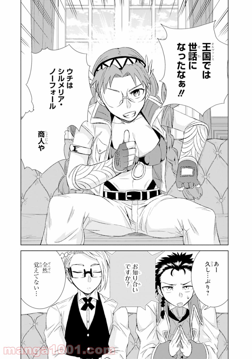 P34