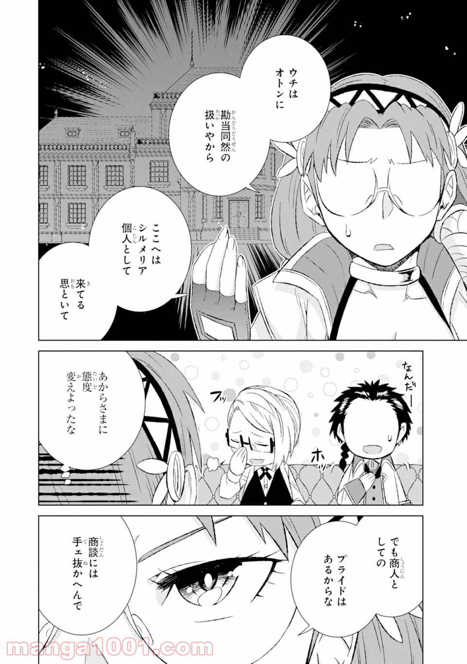 P36
