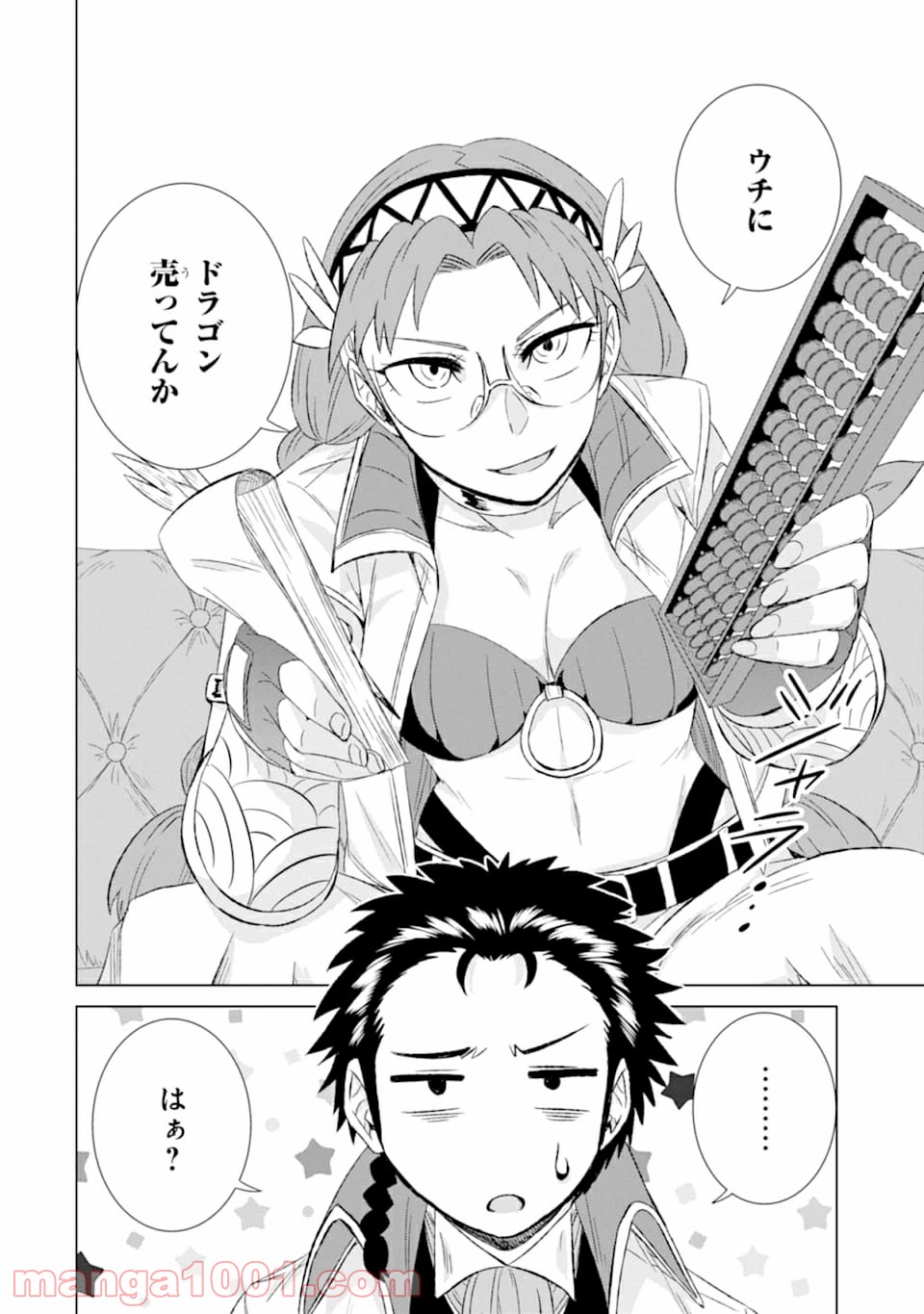 P40