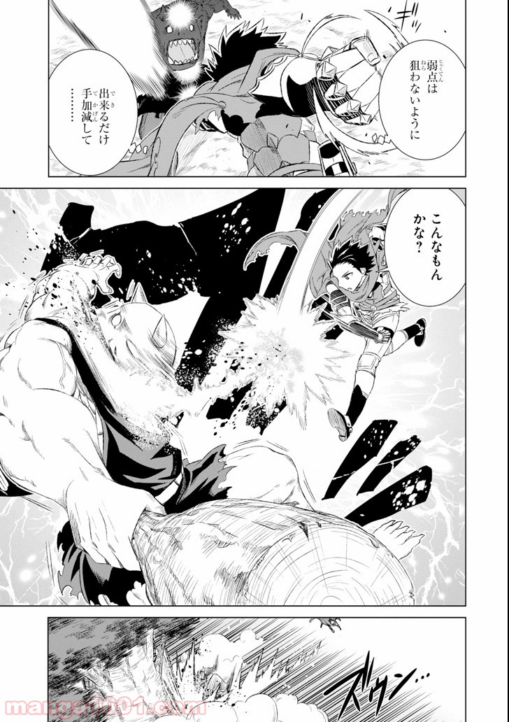 P27