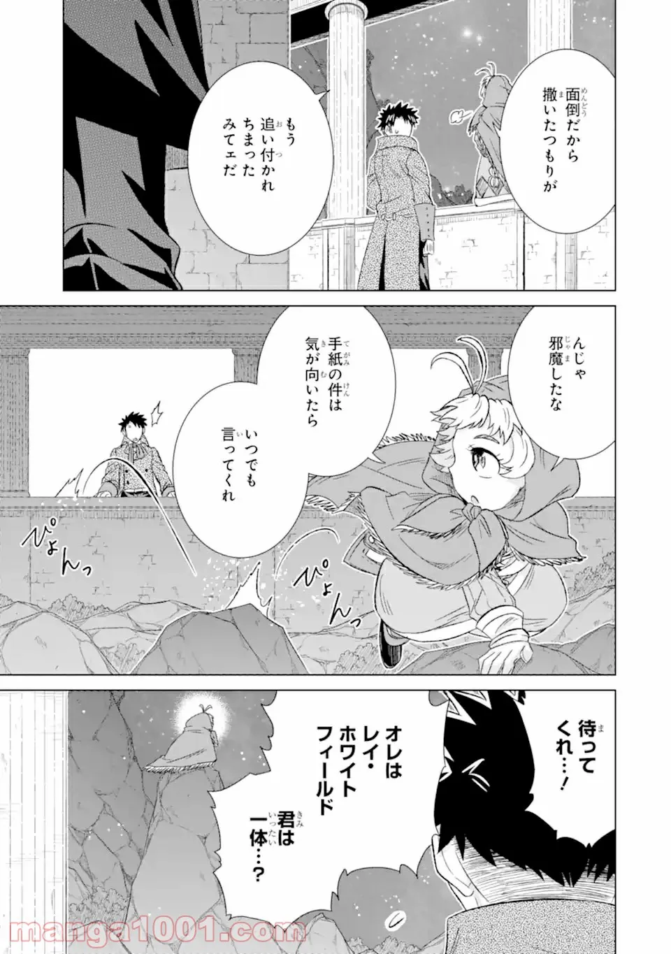 P30