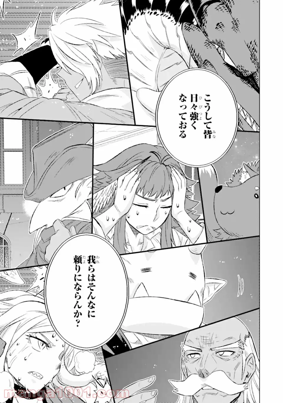 P38