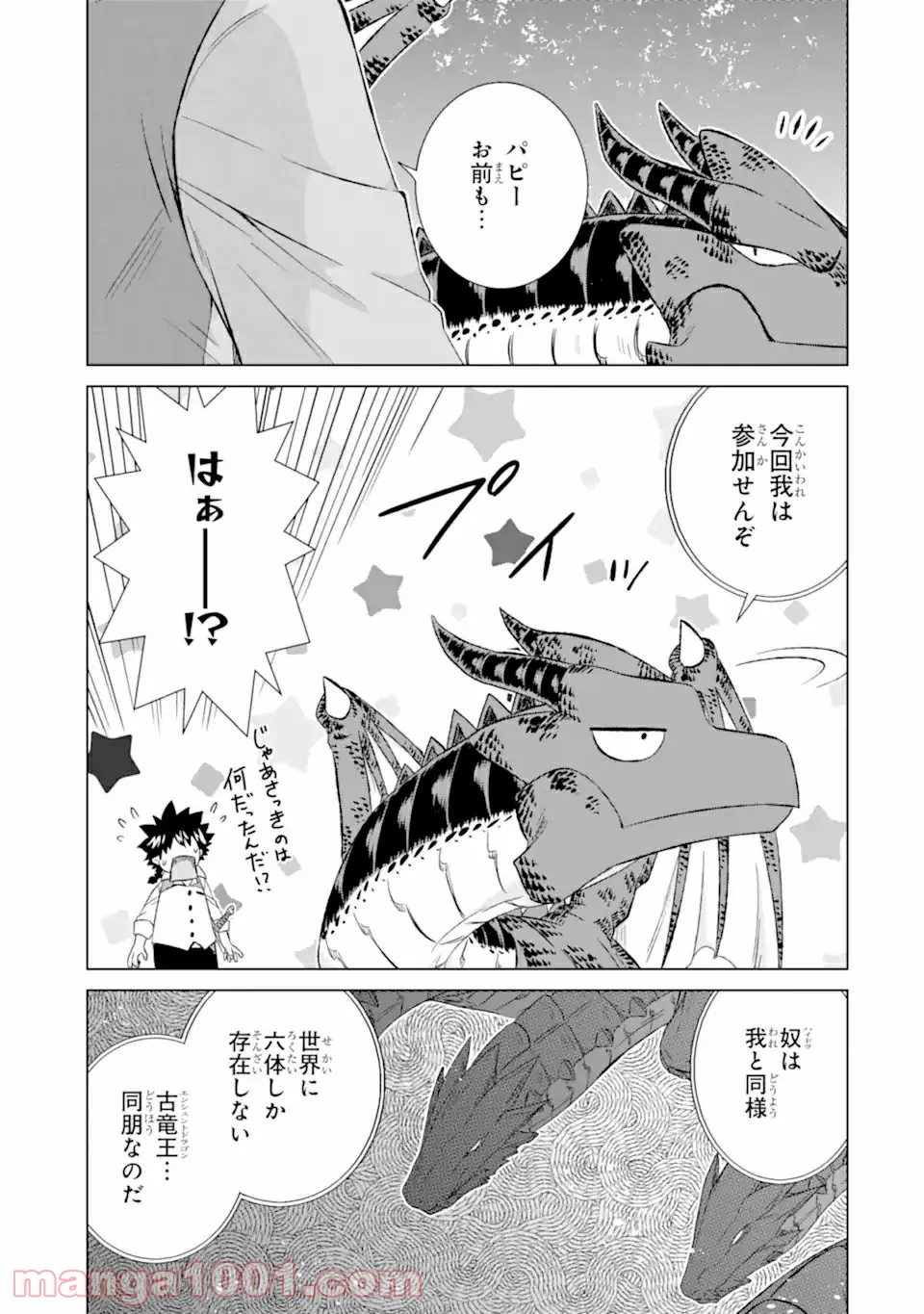 P40