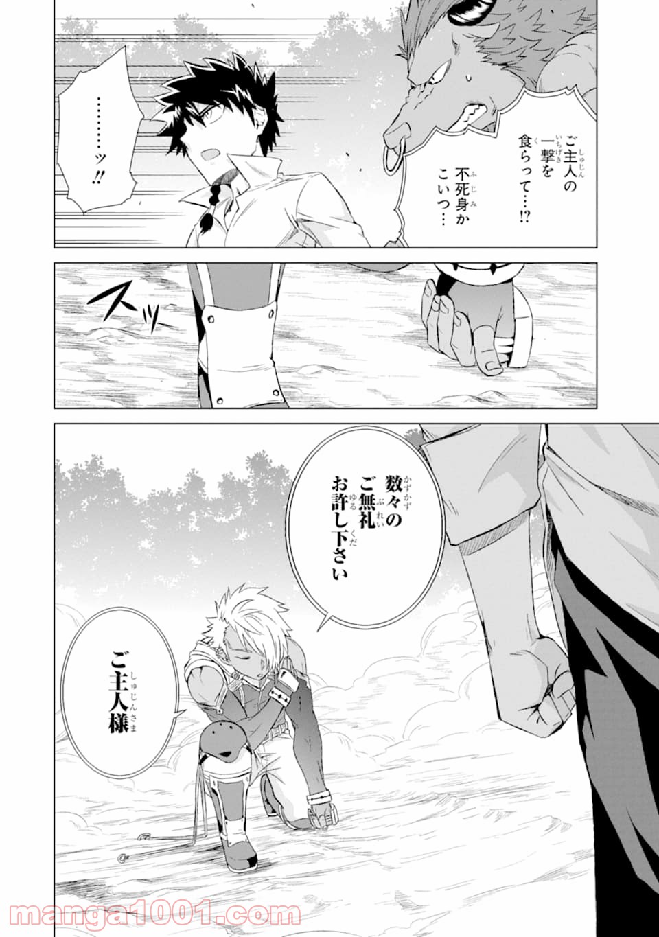 P32