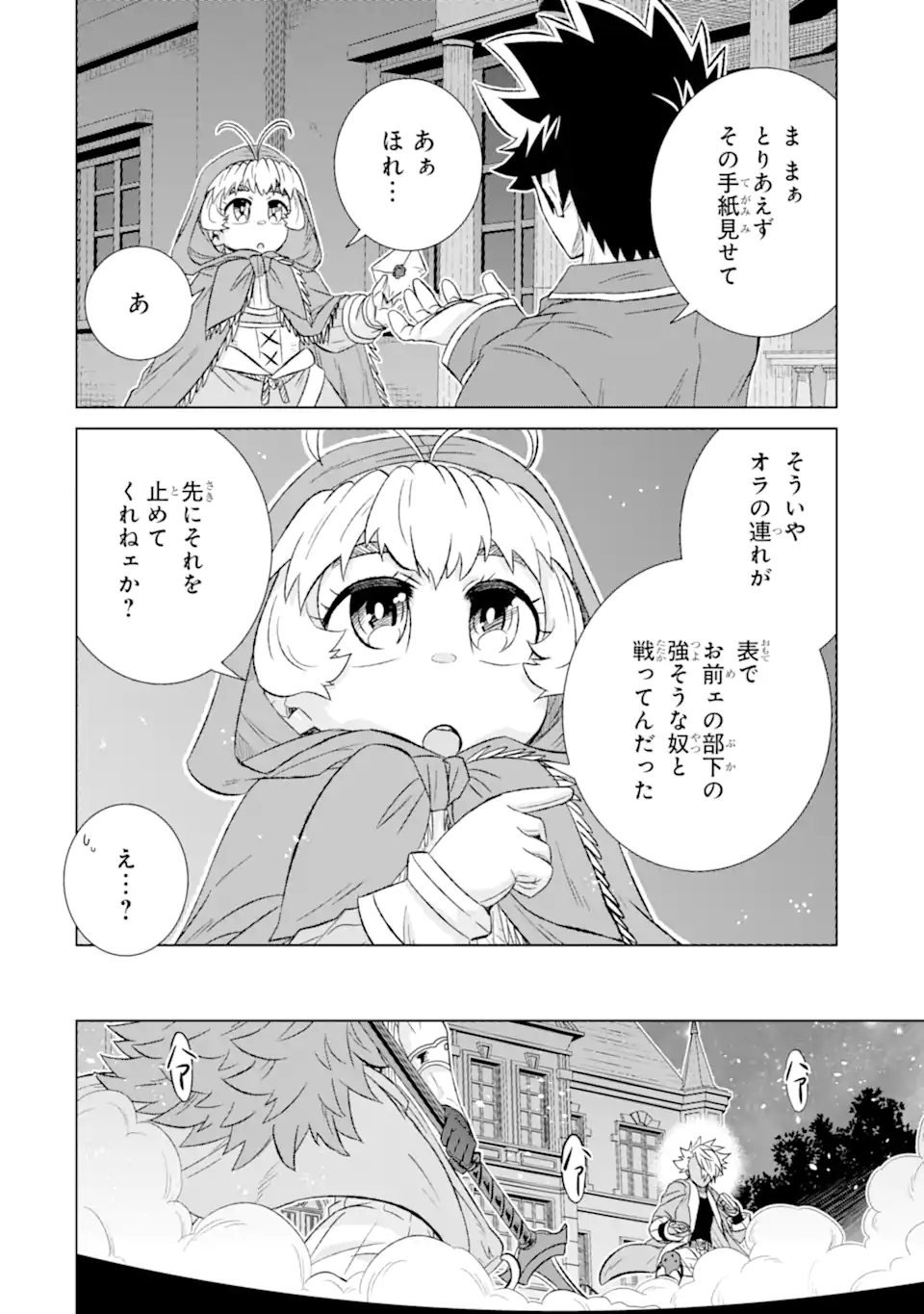 P35