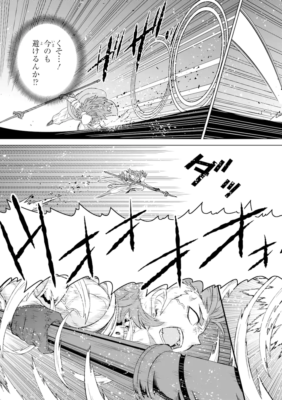 P42