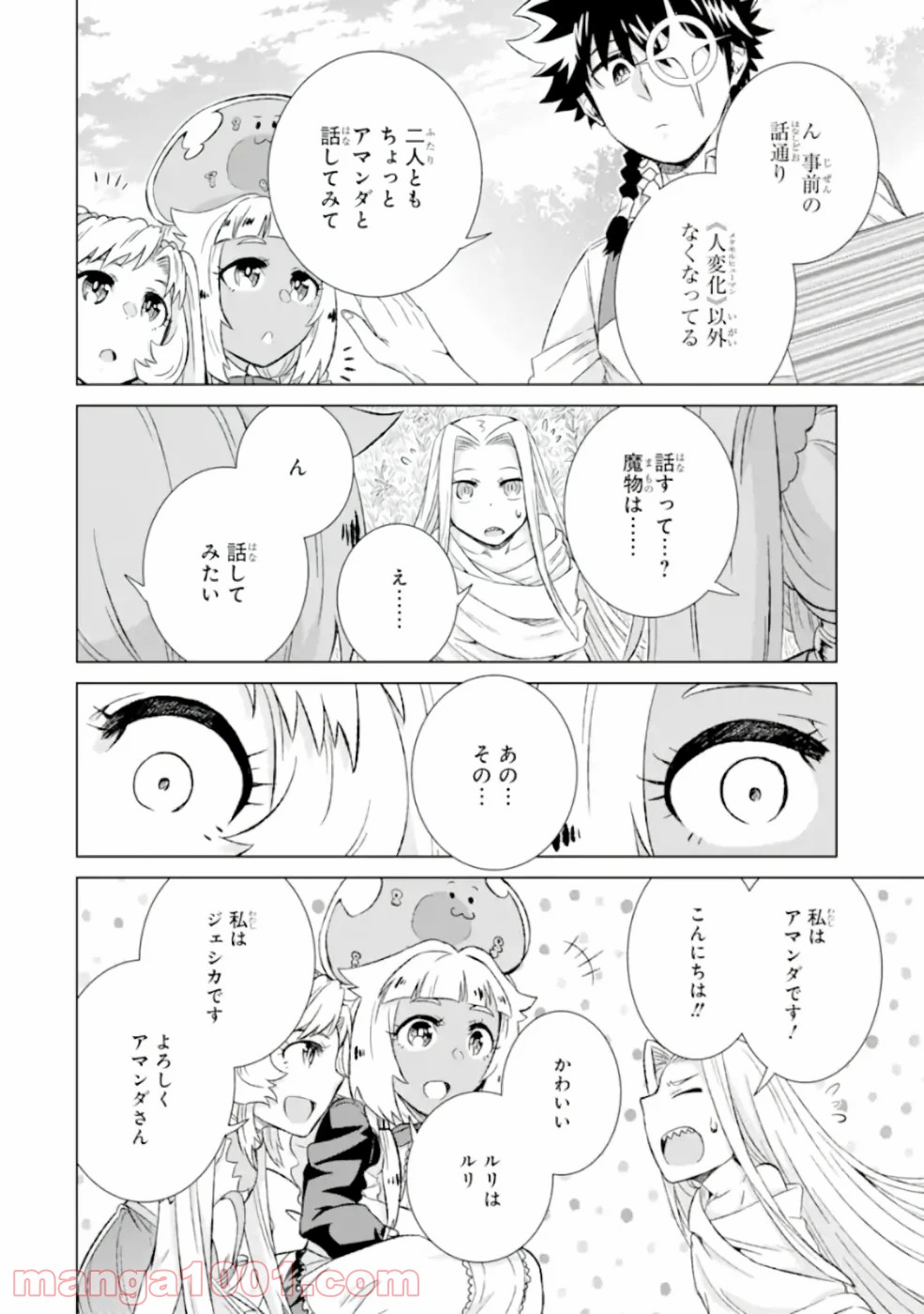 P36