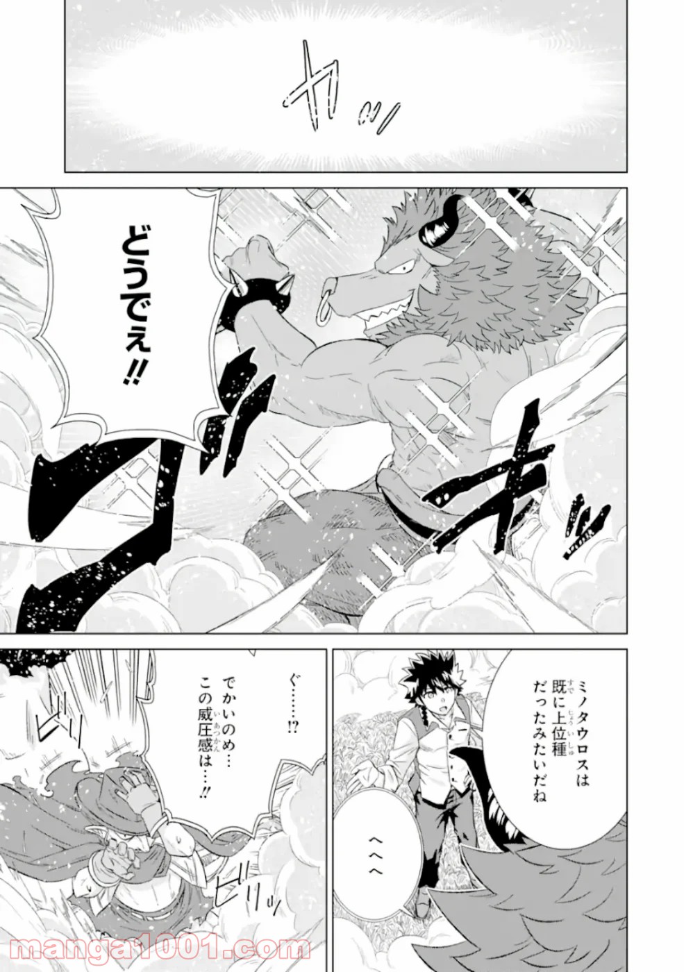 P39