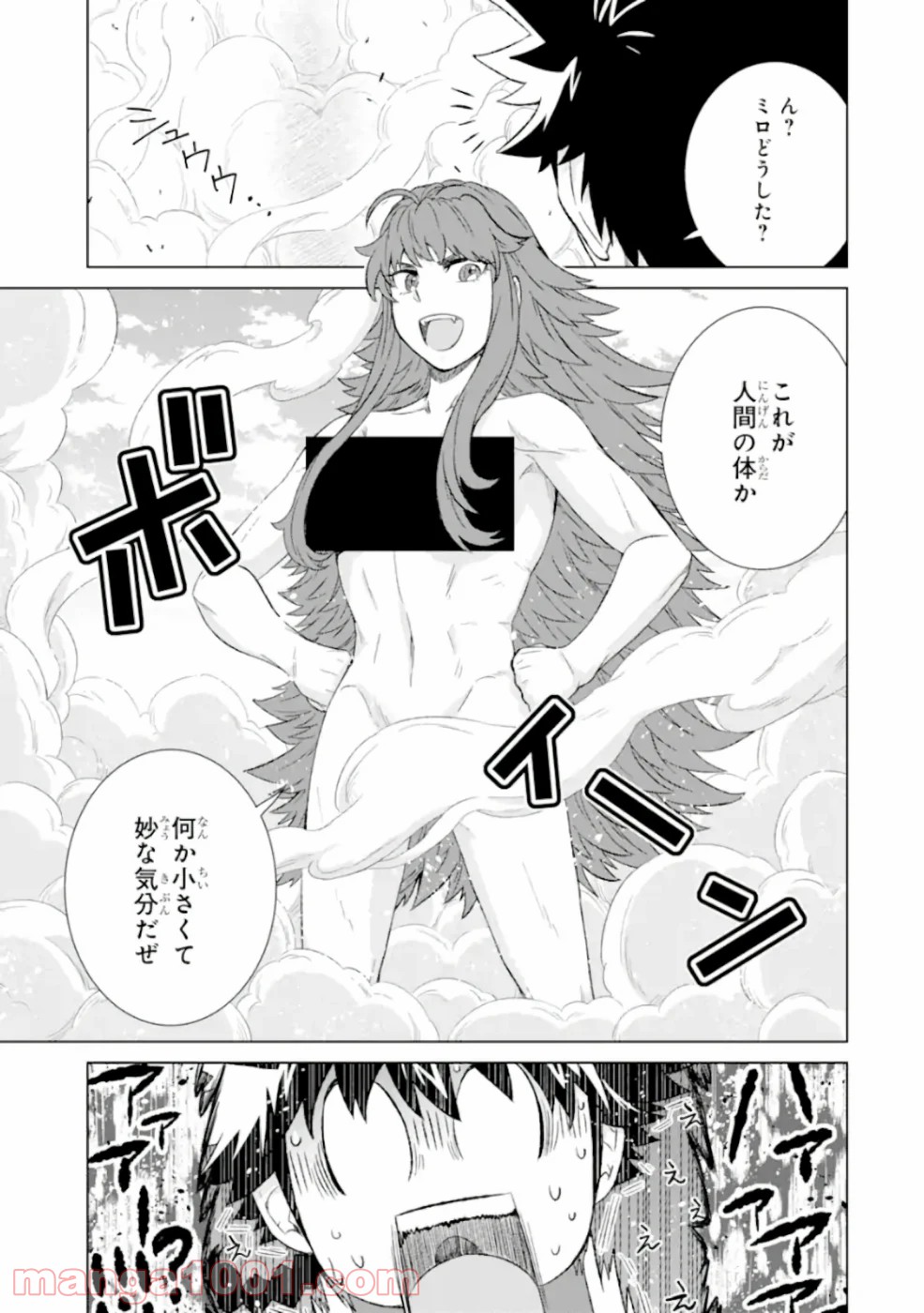 P41