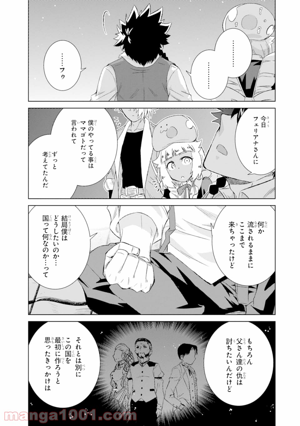 P39