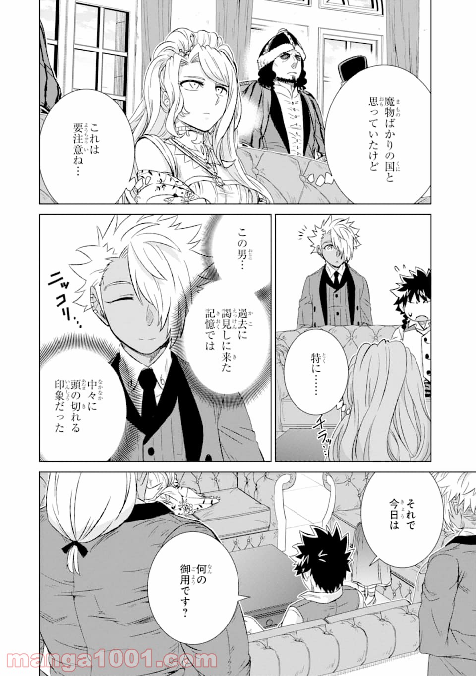 P36