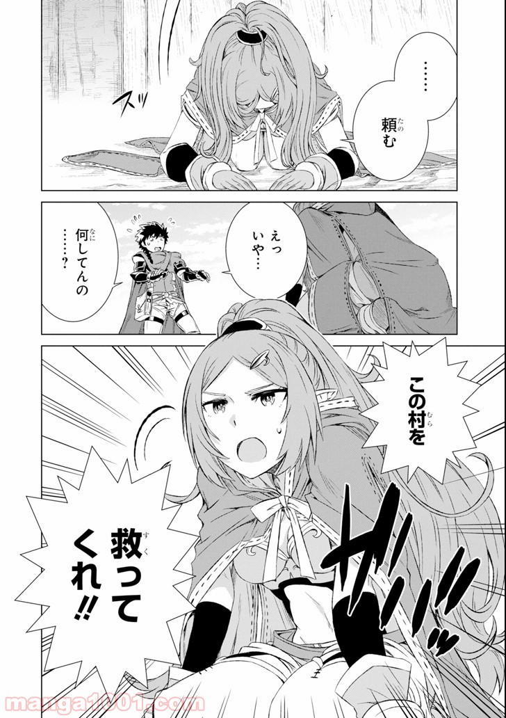 P20
