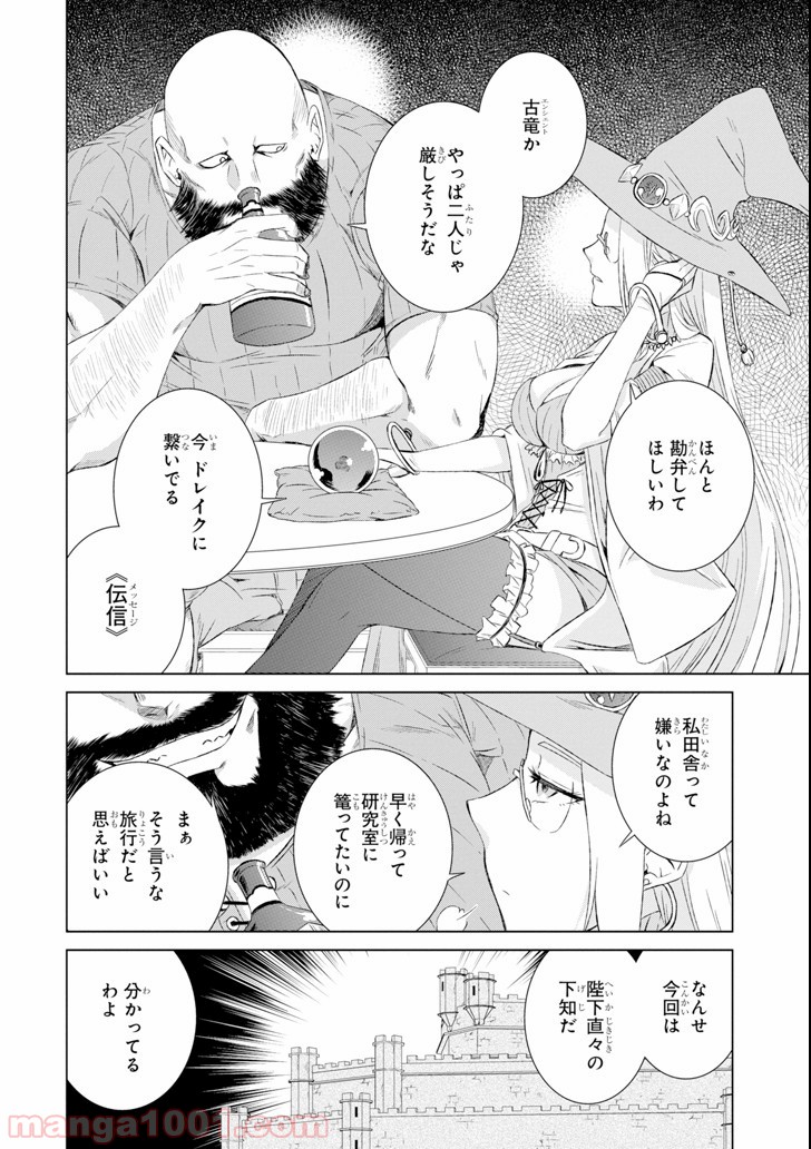 P32