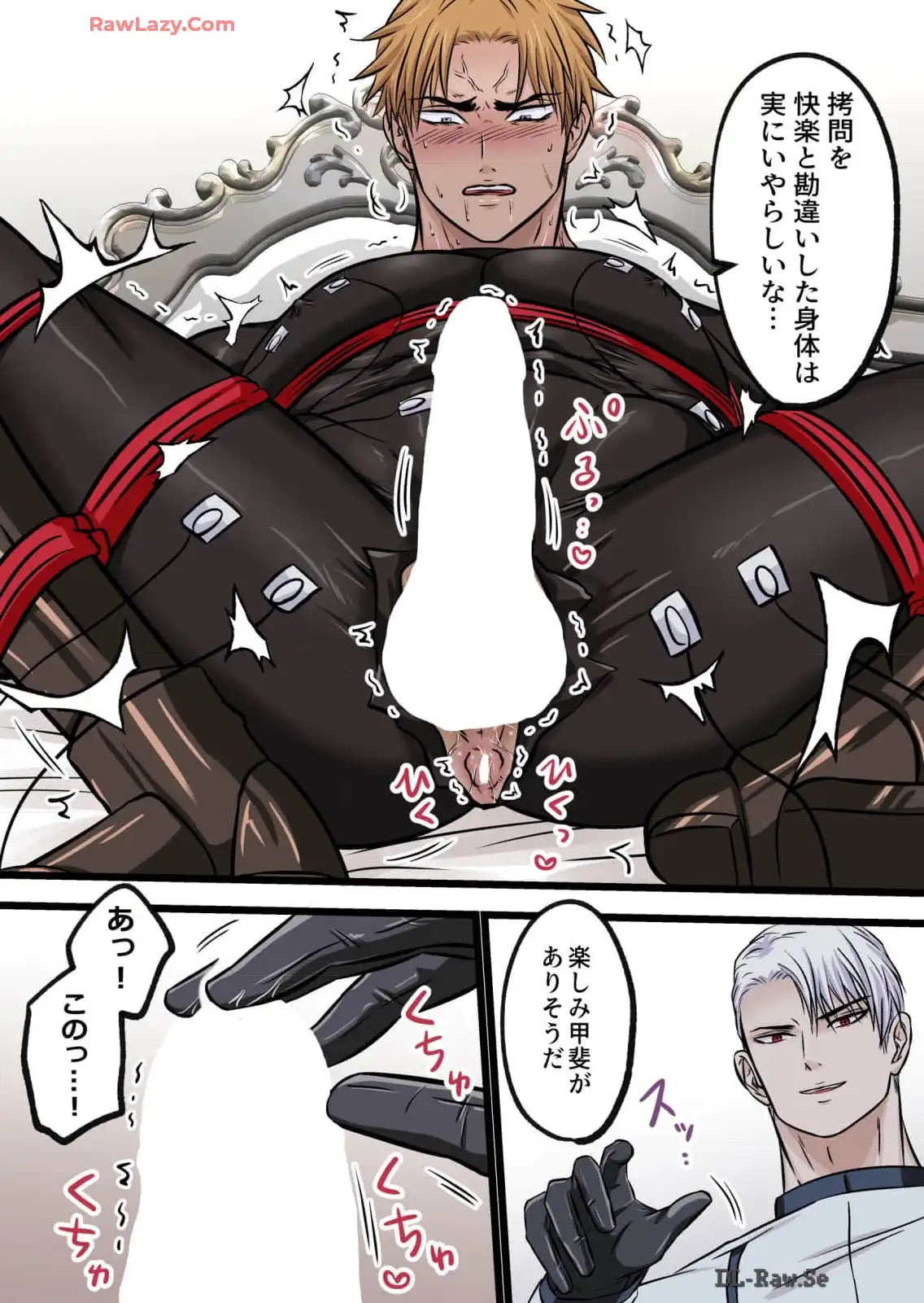 P3