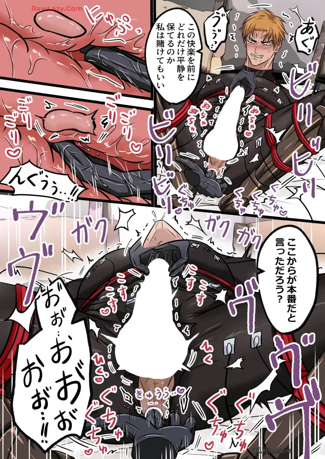 P4