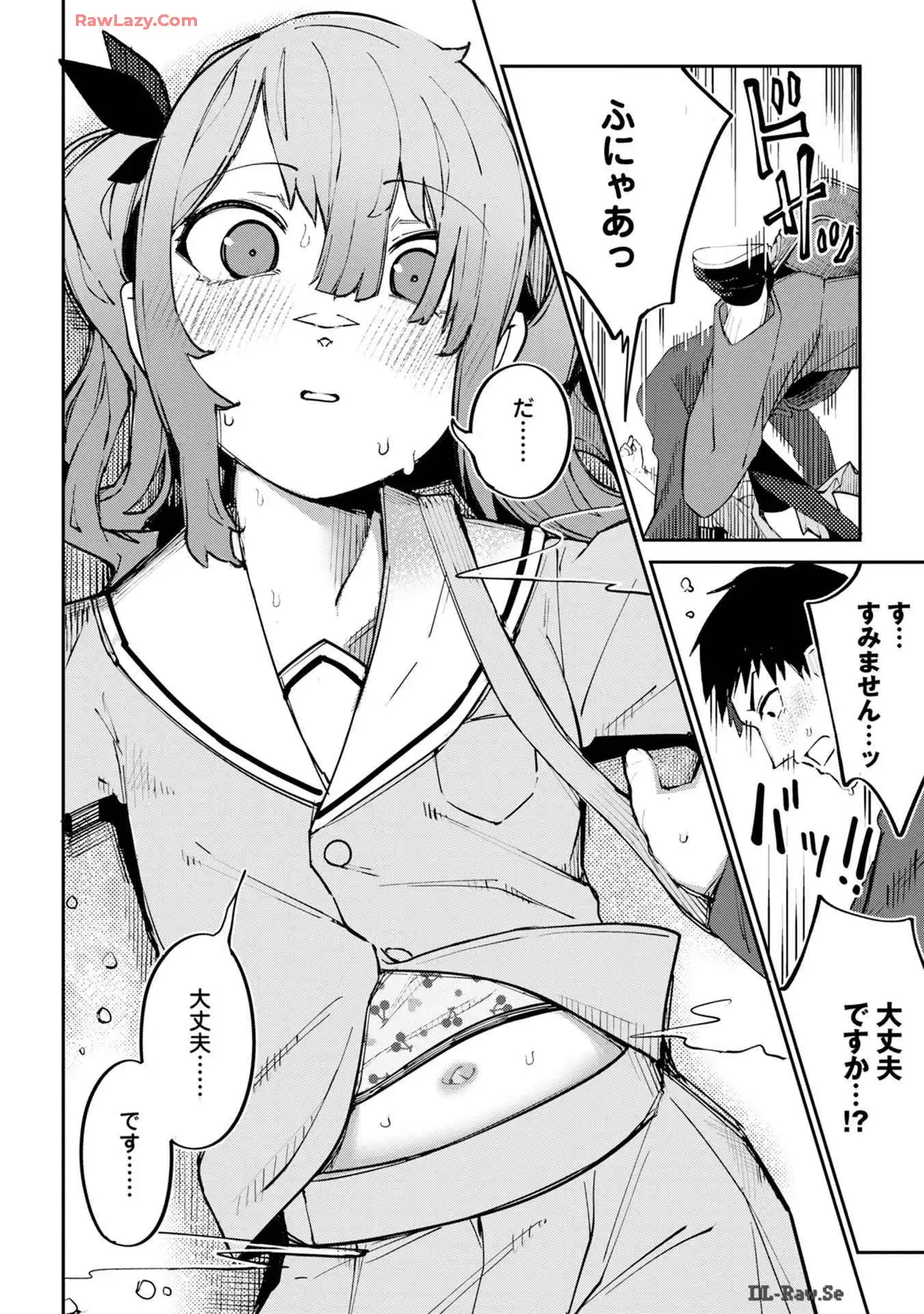 P26