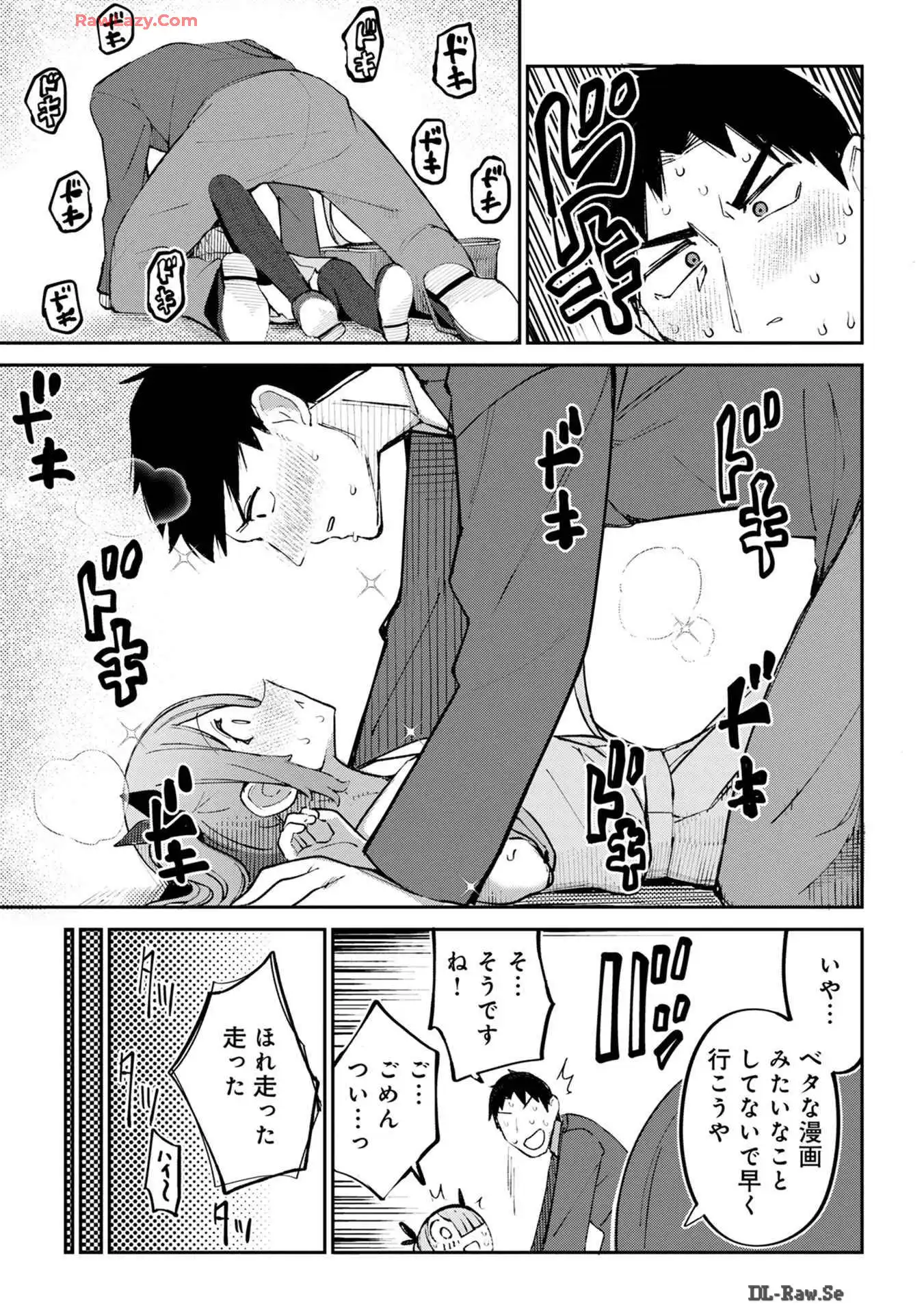 P27