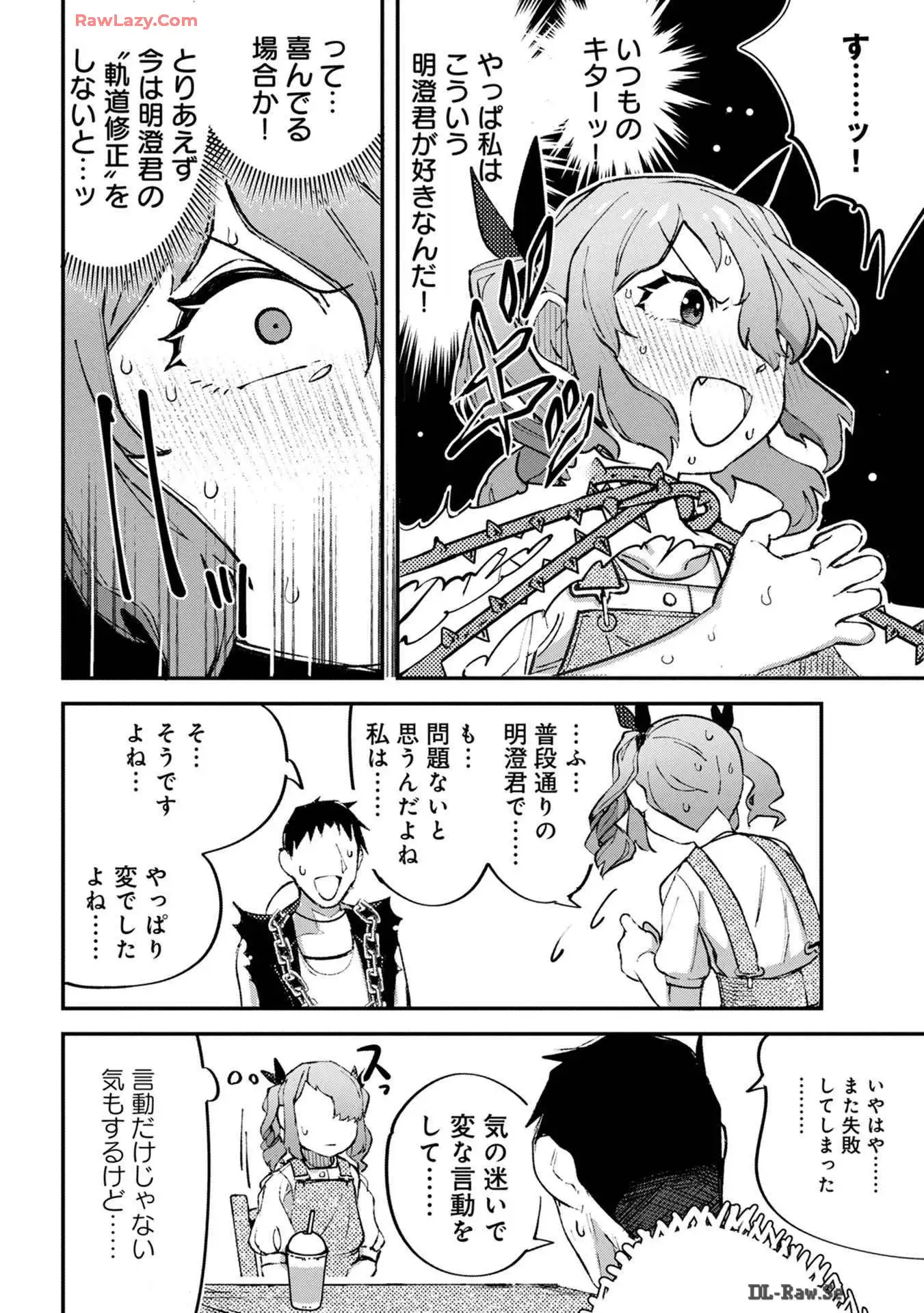 P22