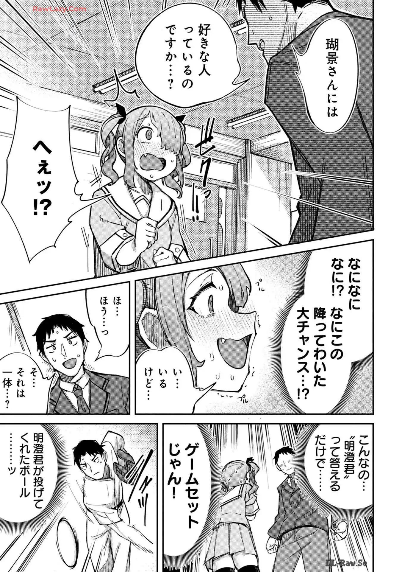 P31