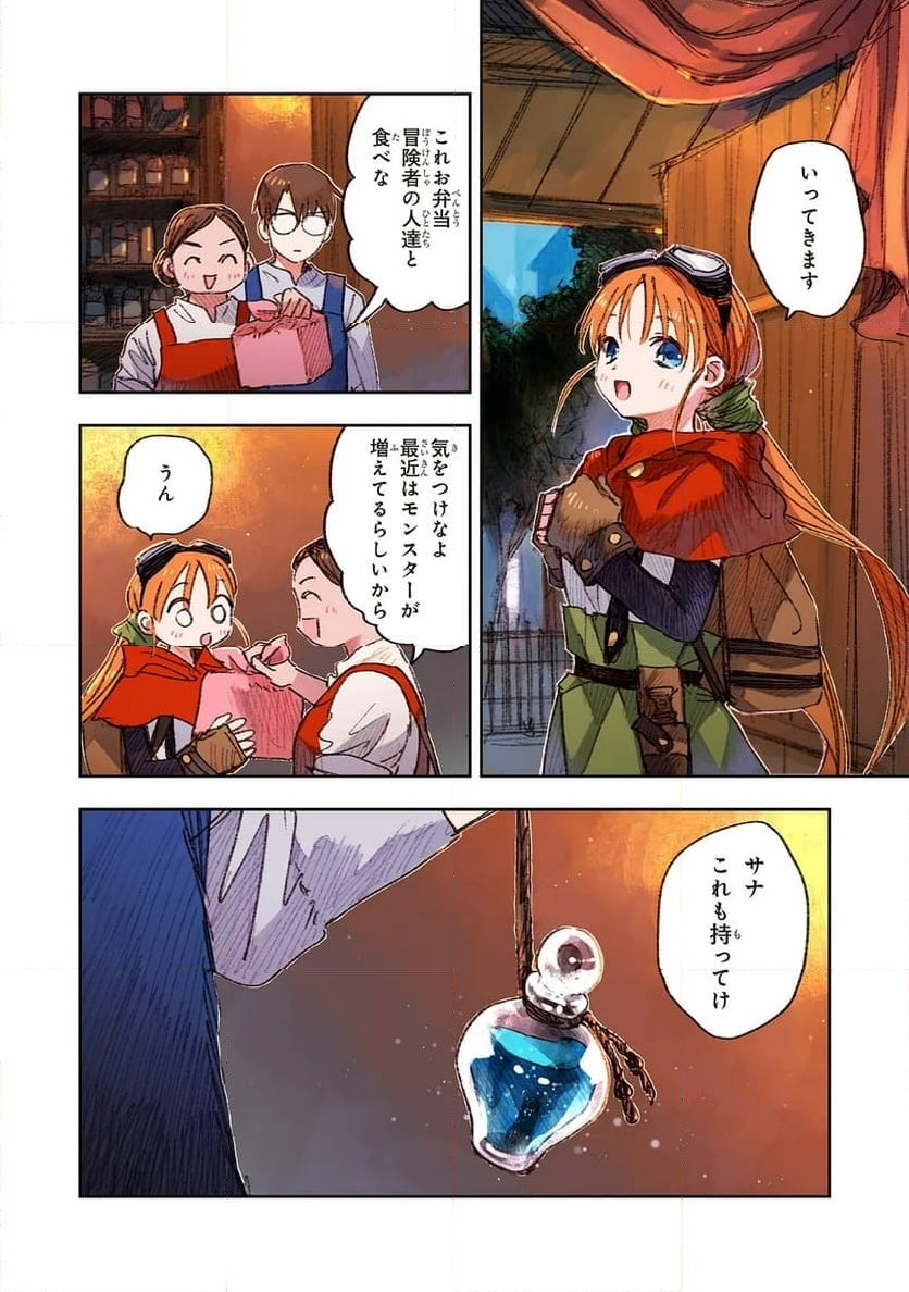 P10
