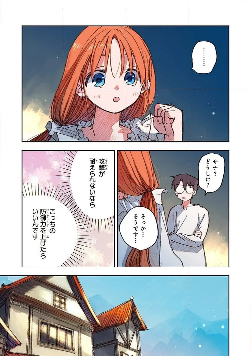 P9