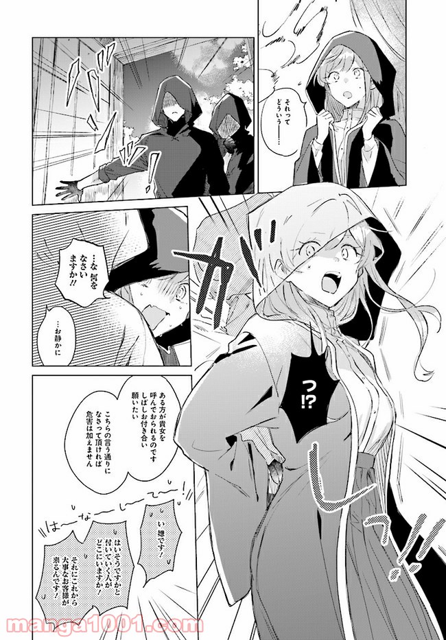 P32