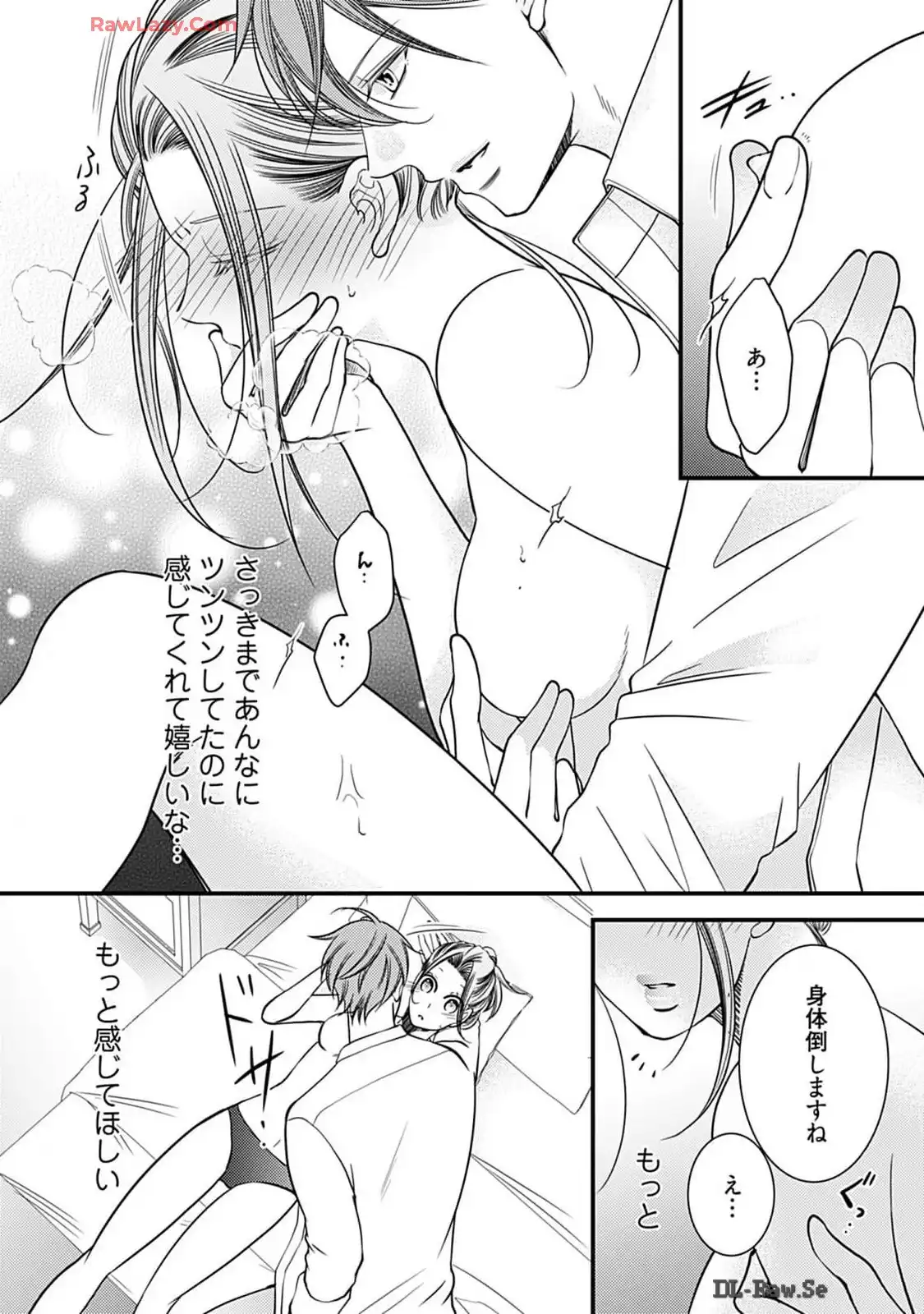 P28