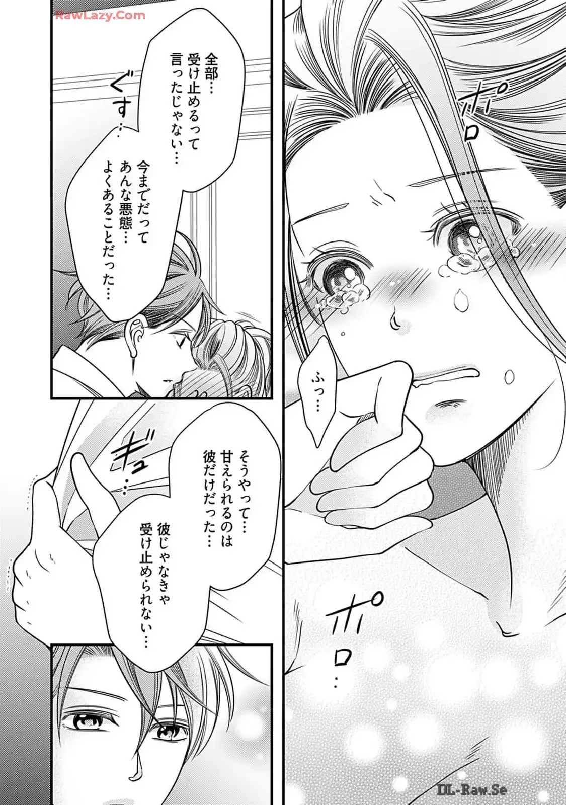 P32
