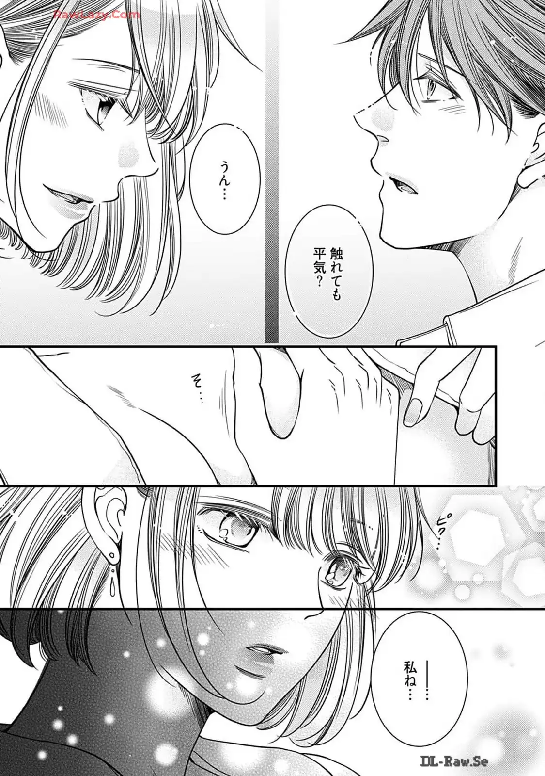 P33