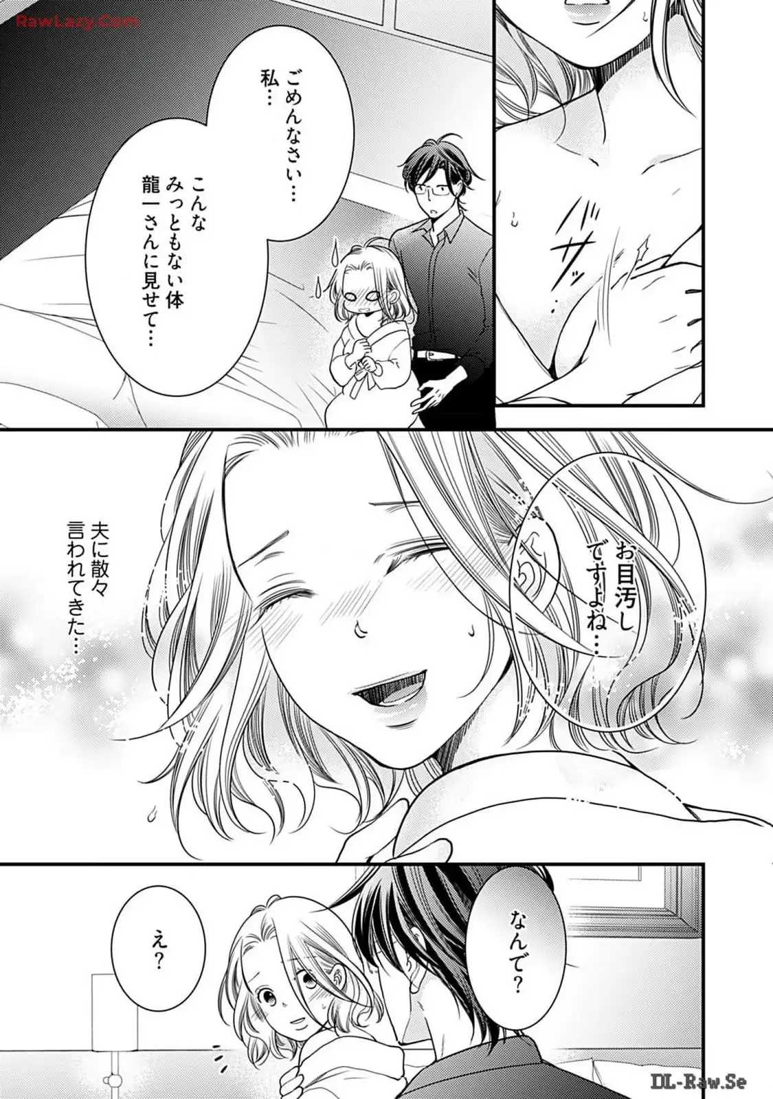 P27