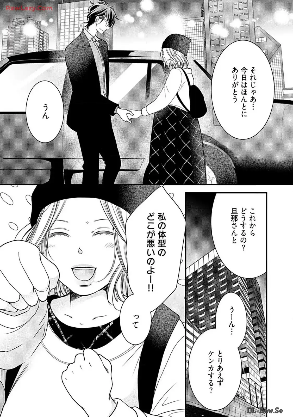 P39