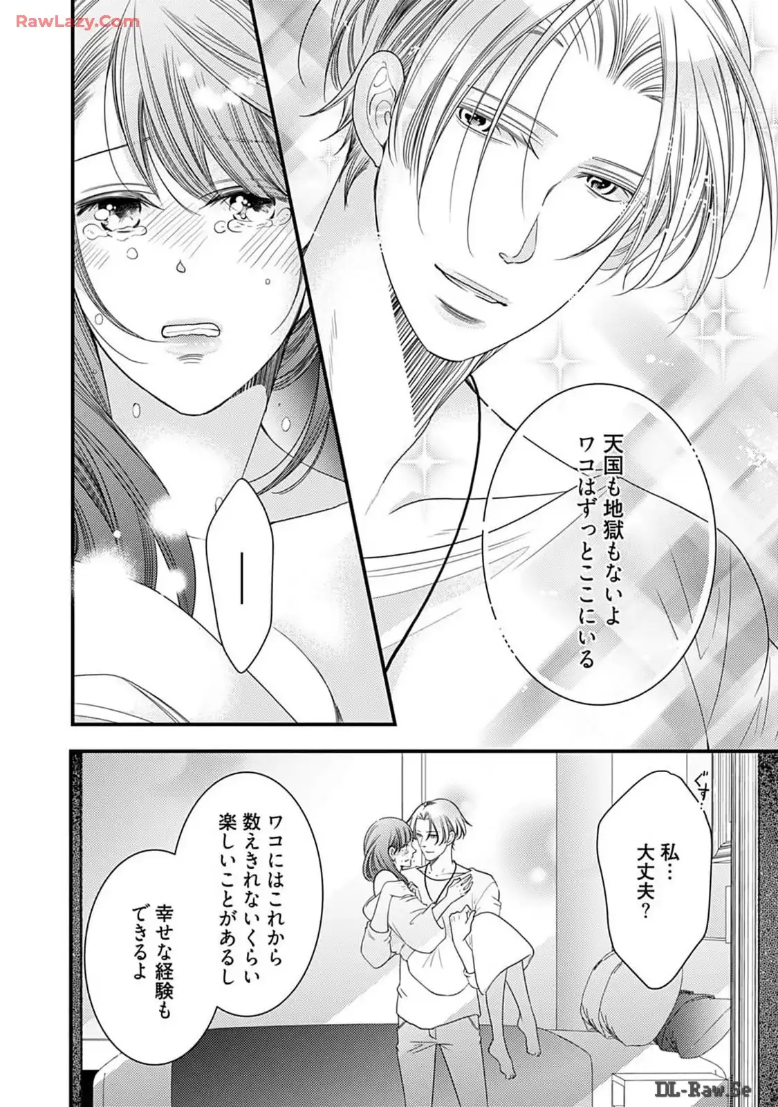P38