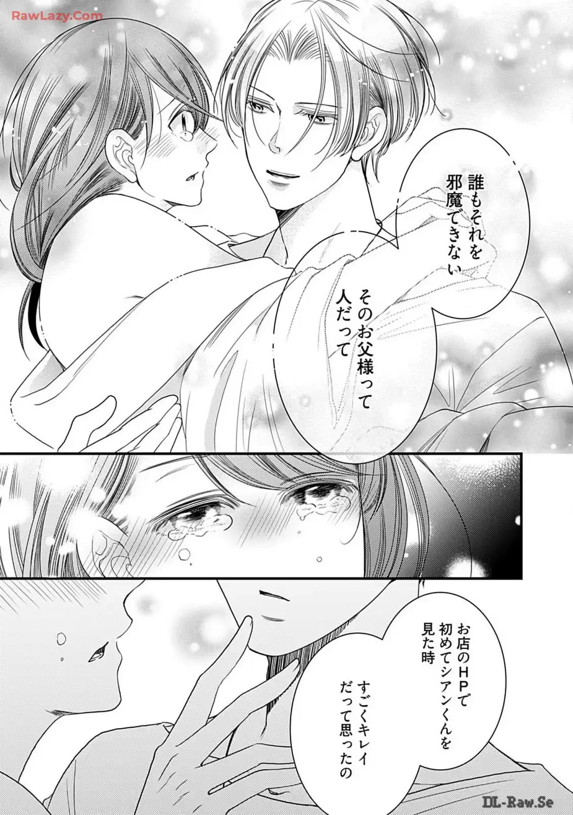 P39