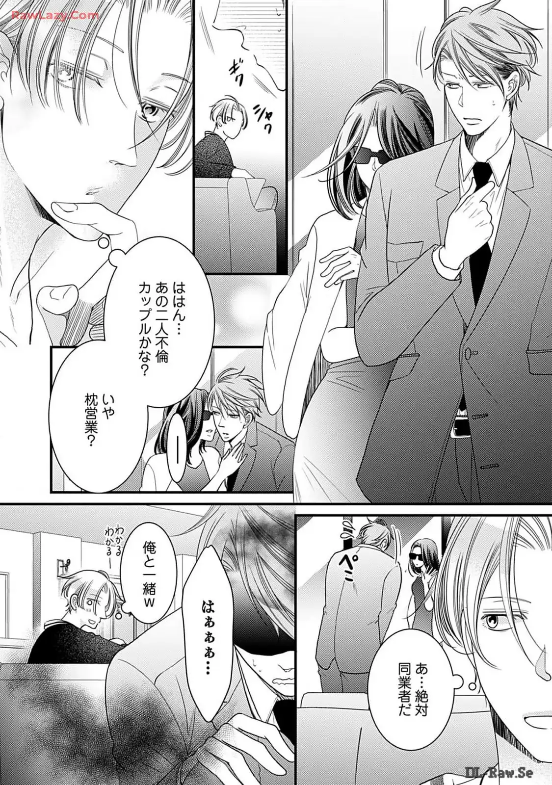 P42