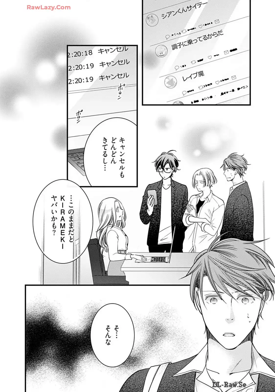 P36