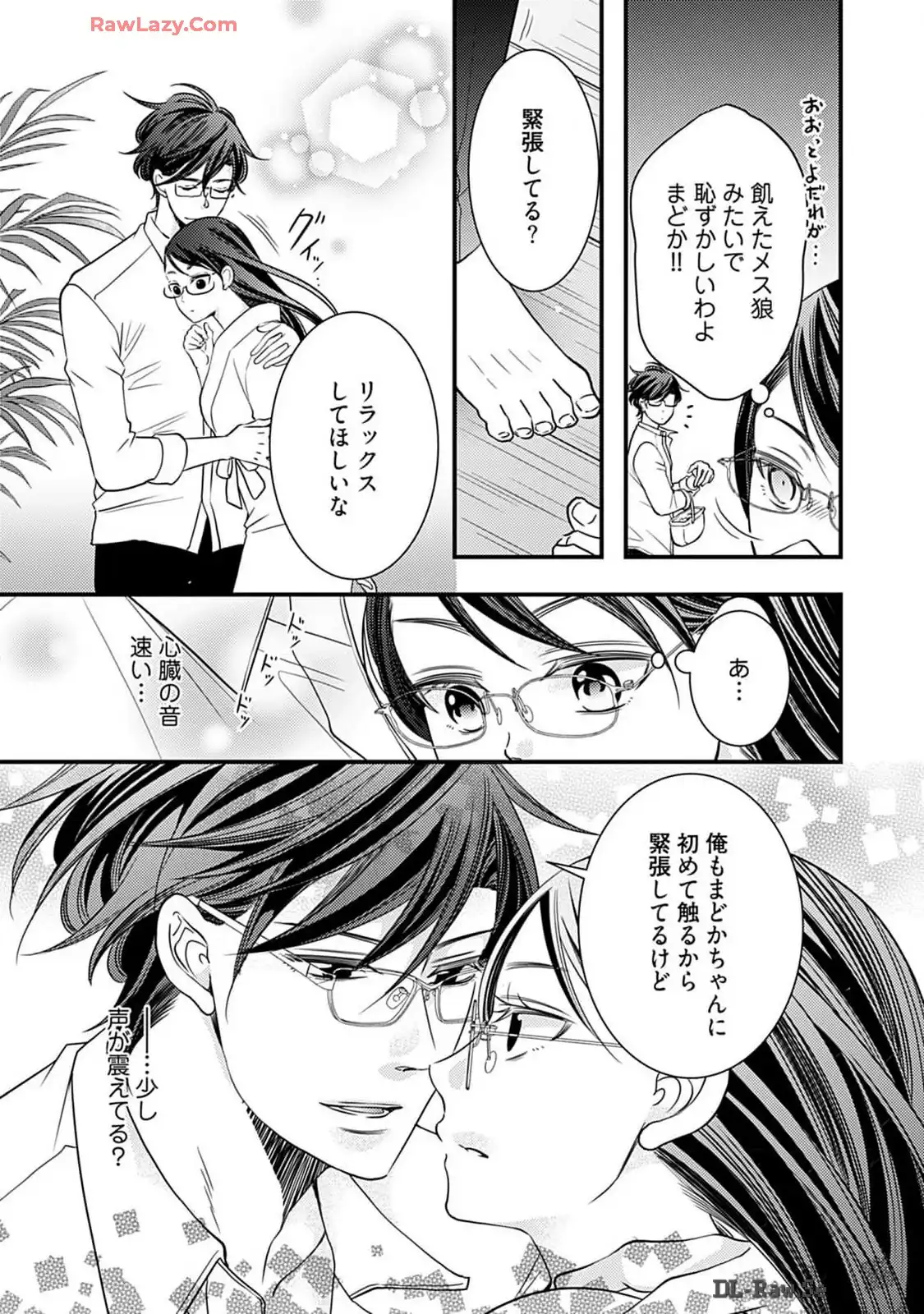 P29