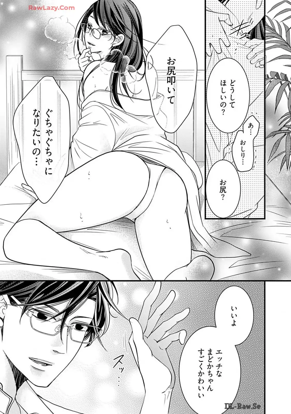 P33