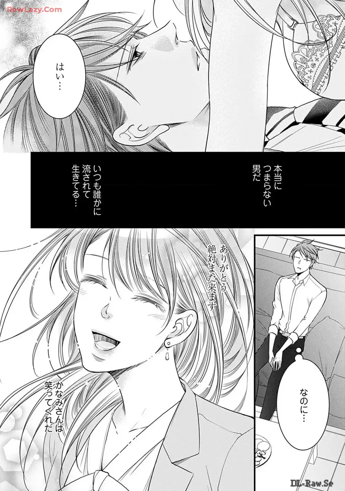 P44