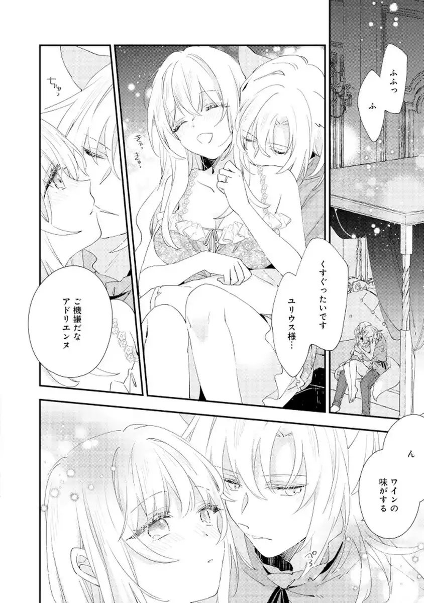 P32